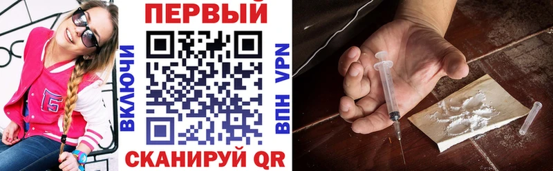 Amphetamine VHQ  Купить закладки  Заинск 