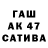 A-PVP СК КРИС Inna Pershina