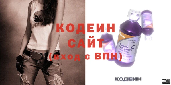 наркотики Касимов