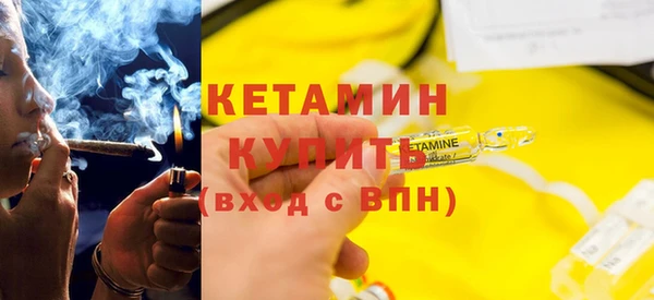 наркотики Касимов