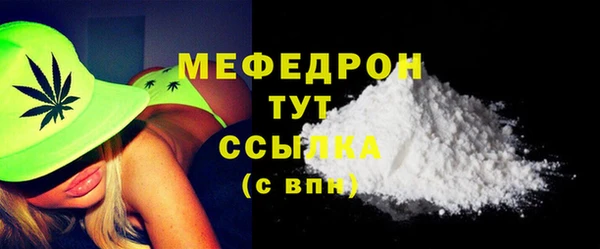 apvp Карталы