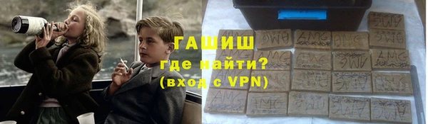 apvp Карталы