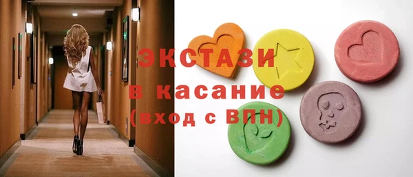 стаф Карпинск