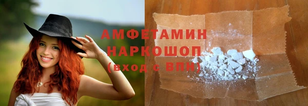 apvp Карталы