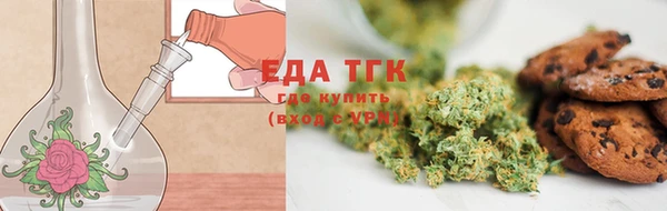наркотики Касимов