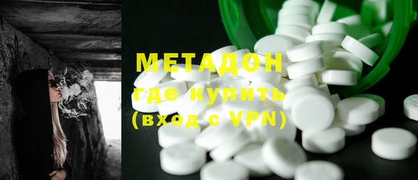 apvp Карталы