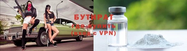 стаф Карпинск