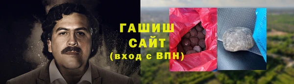 apvp Карталы