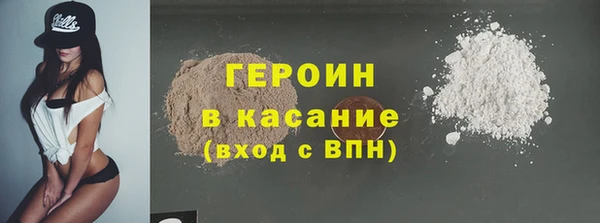 apvp Карталы