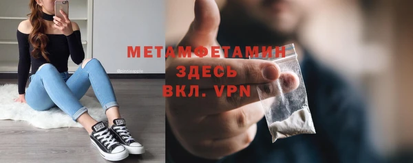 наркотики Касимов