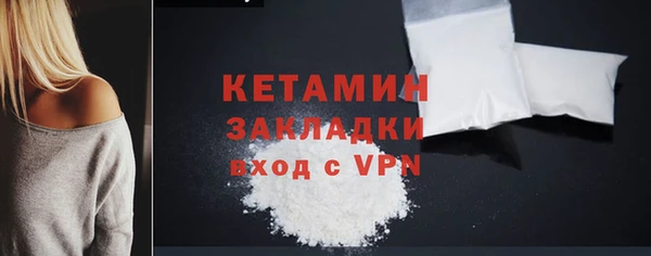стаф Карпинск