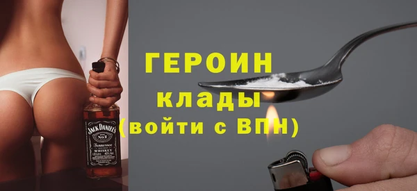 apvp Карталы