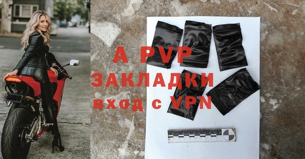 наркотики Касимов