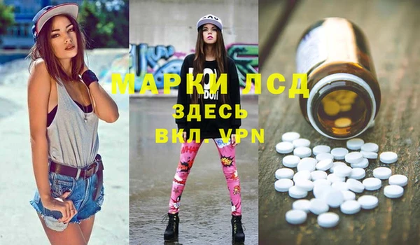apvp Карталы