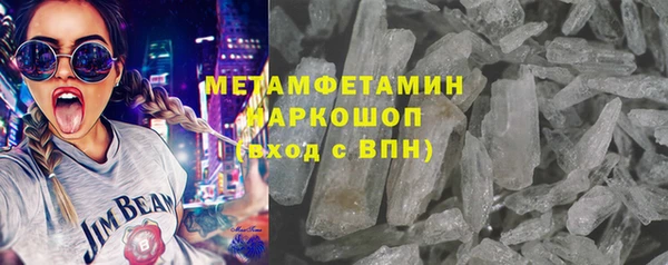 apvp Карталы