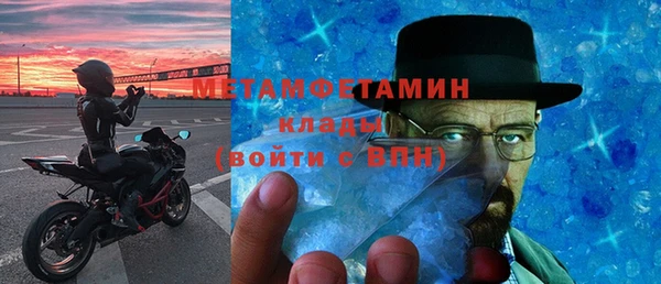 стаф Карпинск