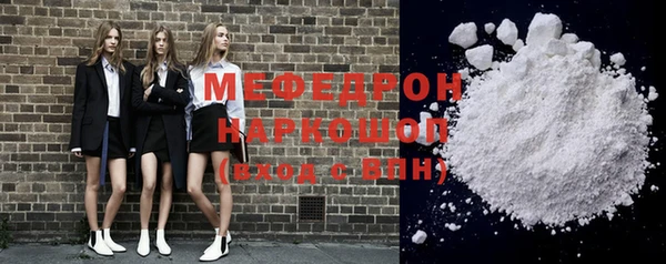 apvp Карталы