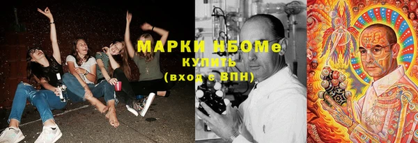 apvp Карталы