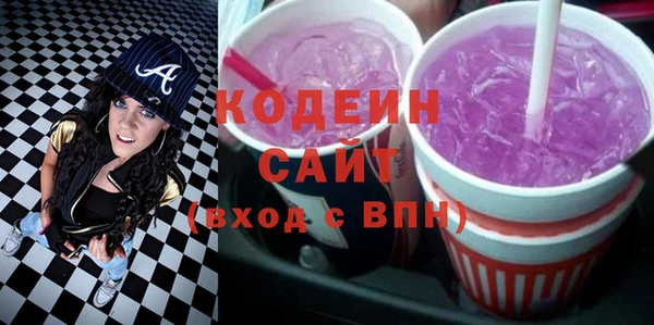 стаф Карпинск