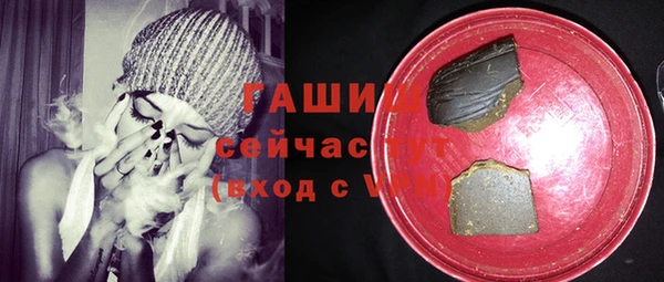 наркотики Касимов