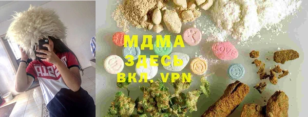 стаф Карпинск