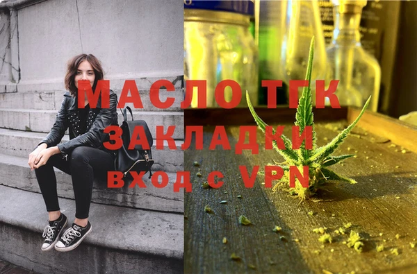 наркотики Касимов