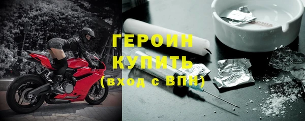 стаф Карпинск