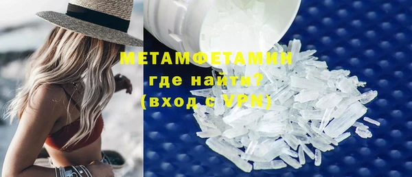 apvp Карталы