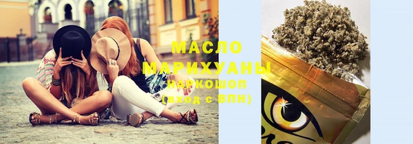 стаф Карпинск