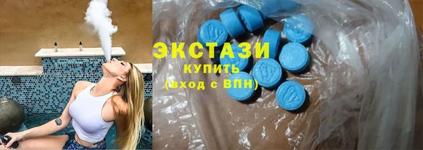 наркотики Касимов