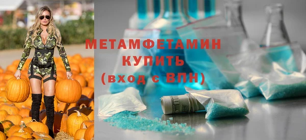 наркотики Касимов