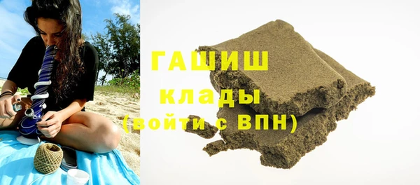 наркотики Касимов