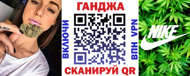Купить  Заинск  Каннабис OG Kush 